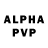 A-PVP мука Rail Zepi