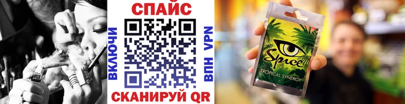 БУТИРАТ 99%  blacksprut как зайти  Лянтор 