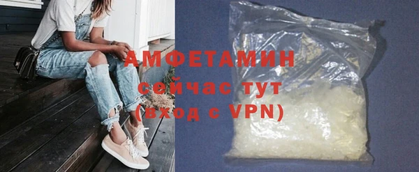 mdpv Балабаново