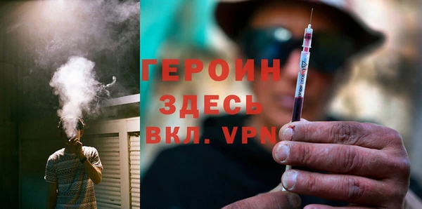 круглые Сафоново