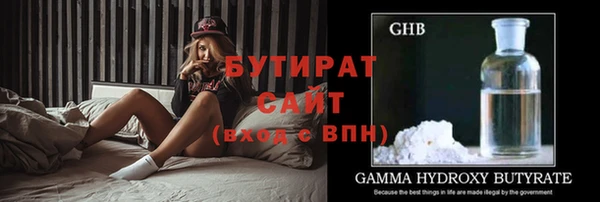 mdpv Балабаново