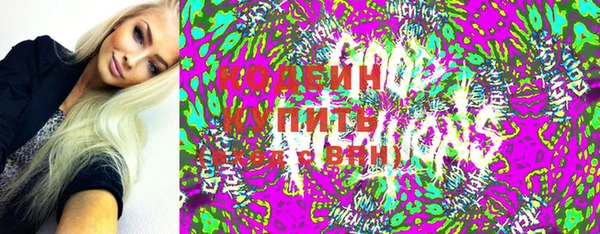 mdpv Балабаново