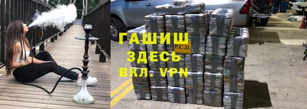 mdpv Балабаново