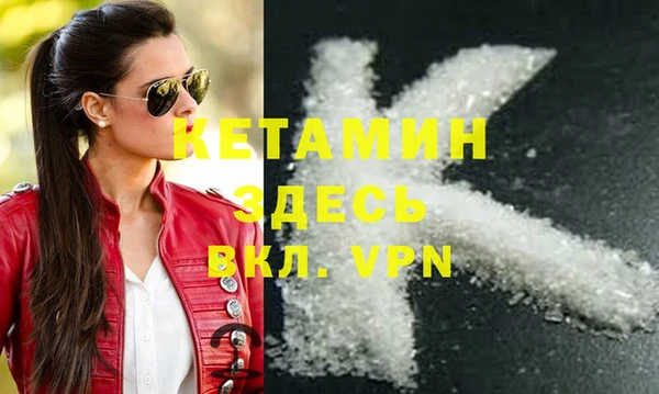 mdpv Балабаново