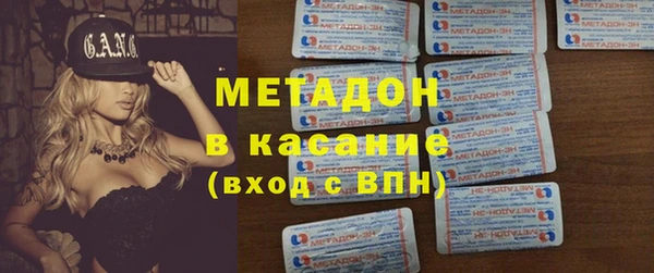альфа пвп Баксан