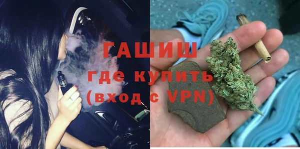 альфа пвп Баксан