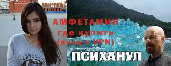 mdpv Балабаново