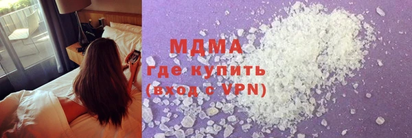 mdpv Балабаново