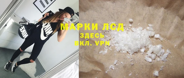 mdpv Балабаново