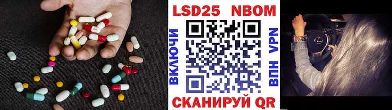 hydra ССЫЛКА  Лянтор  Лсд 25 экстази кислота 