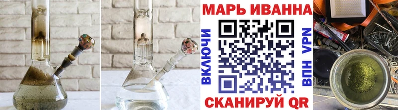 Бошки марихуана Bruce Banner Лянтор